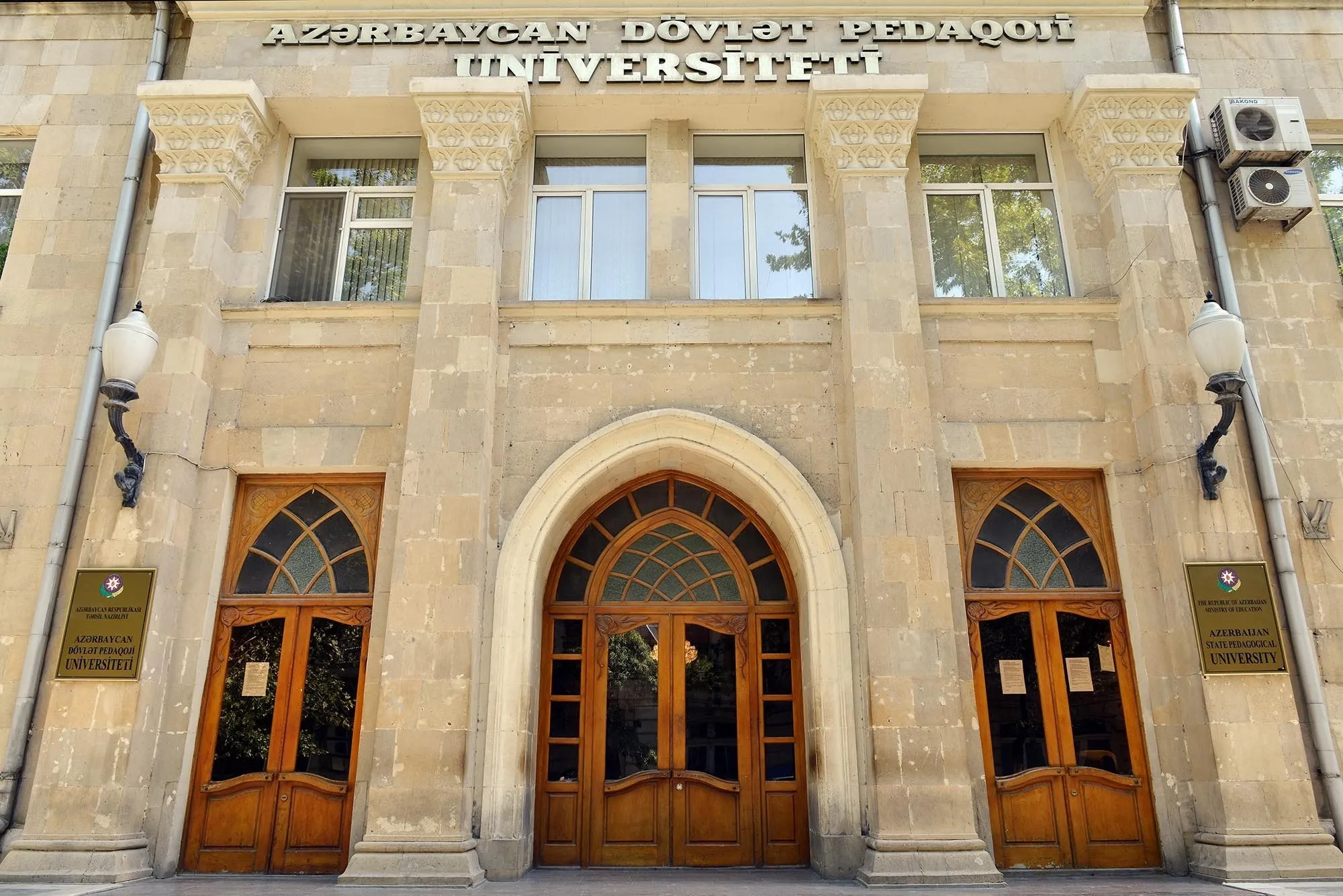 azerbaycan-universiteleri3